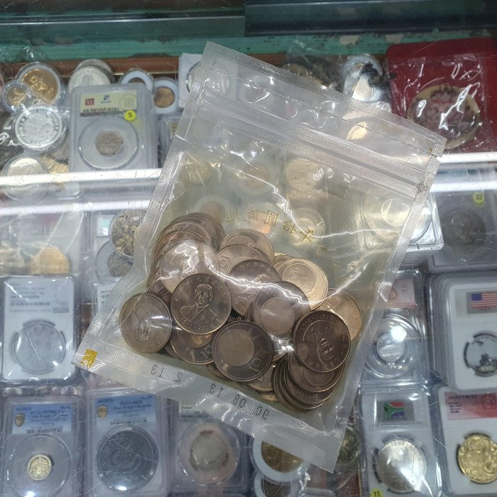 ☆孟宏館☆建國90年建國九十年拾圓流通紀念幣原封包 如圖全新未拆封250924GGC