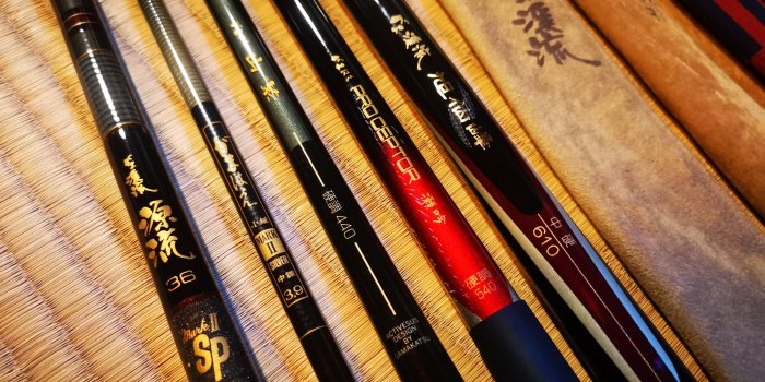 渓流 | 釣種 | がまかつ がまかつ 凌景 630 Gamakatsu Gama-Hae Ryoukei