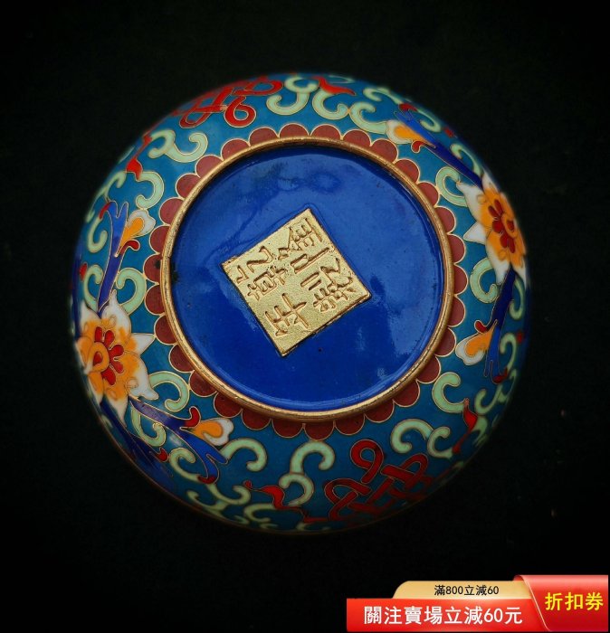 推薦古董文革景泰藍掐絲琺瑯首饰盒，適合贈送外賓收藏485景泰藍手工掐