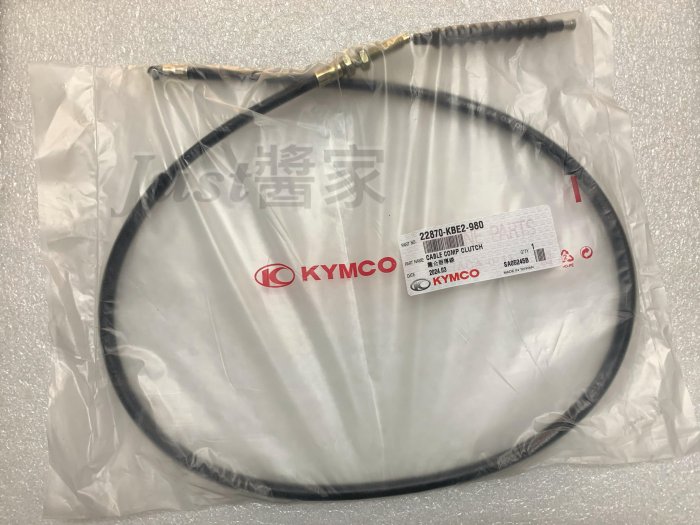 ￼【JUST醬家】原廠 金勇 CG125 化油 離合器線 速度表線 迴轉線 吸入線 油線 碼錶線 碼表線