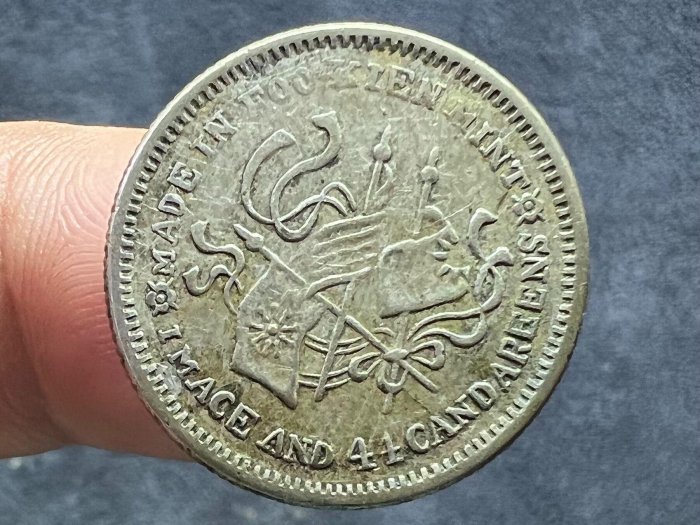 中国古銭　銀貨　福建銀幣廠造　中華癸亥 庫平一錢四分四釐 銀貨 NGC XF45 銀幣：福建銀幣造中華癸亥銀毫庫平1.44 原汁原味美品、攝