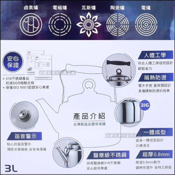 壺 白峰作 壺 白峰作 壺 白峰作 Yahoo!オークション -「白峰」(金属工芸