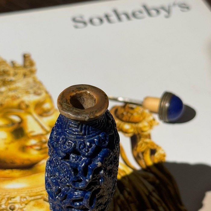 清中期仿青金石龍鳳雕瓷簍空鼻煙壺| Yahoo拍賣