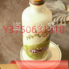 清代同治官窯-優惠推薦2025年12月| Yahoo拍賣