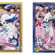 預購] 超熱門系列2025 Topps MLB World 村上隆盒卡(套卡) 拆村上隆 