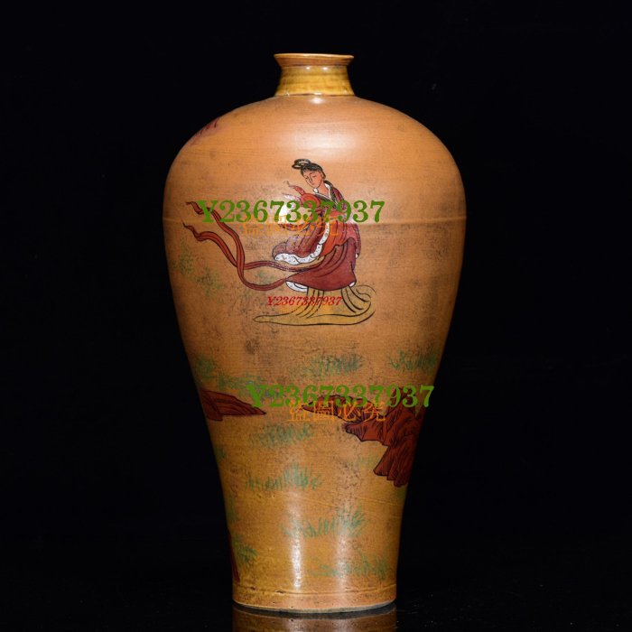 宋彩人物紋梅瓶34*18m10001116 瓷器青花官窯【快樂真棒