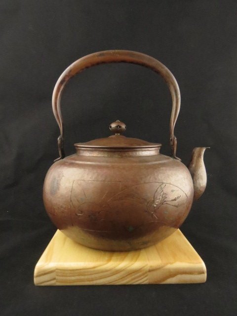 已結緣】日本老銅壺山光堂日落鶴翔基本壺型樸實美特殊銅打工藝((南部