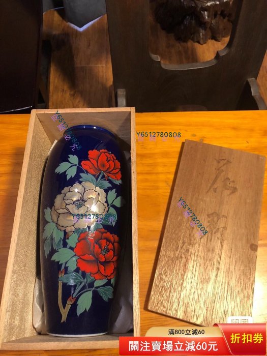 日本回流古美術七寶燒花瓶【二手】6722 | Yahoo拍賣