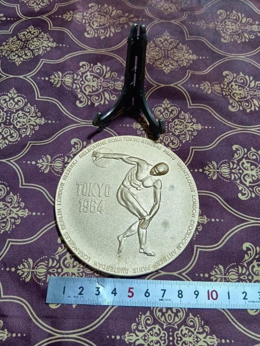 1964年東京奧運紀念獎牌