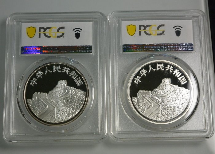 評級幣中國1995年臺灣光復五十週年紀念精製銀幣1盎司鑑定幣PCGS