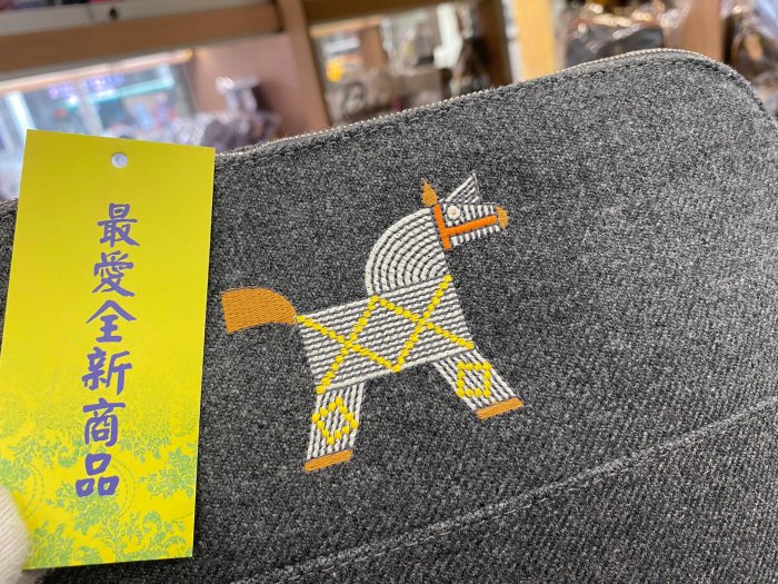 馬の刺繍♡【HERMES】Bolide Animaux Nattes ポーチ Bolide Animaux Nattes case | Hermès Mainland China