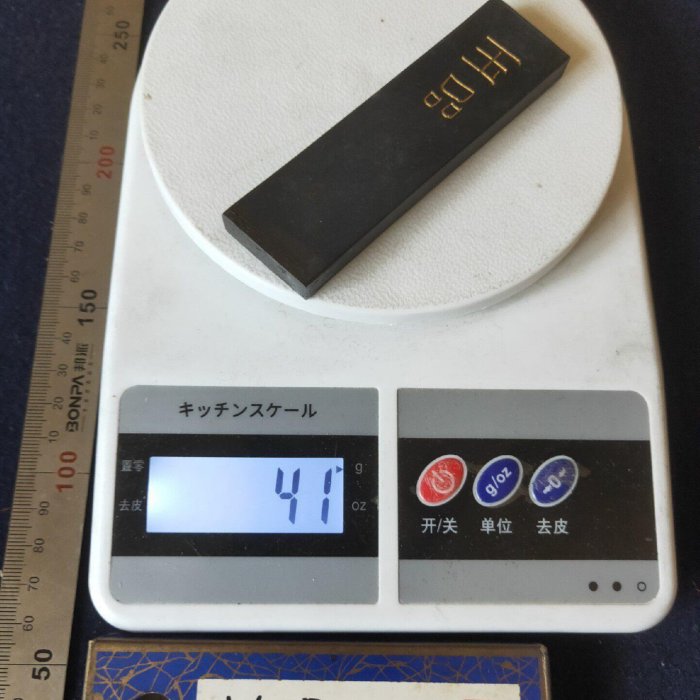 日本墨回流墨墨運堂七八十年代制書畫用油煙墨″玉品″ 磨口黑亮光潔墨質