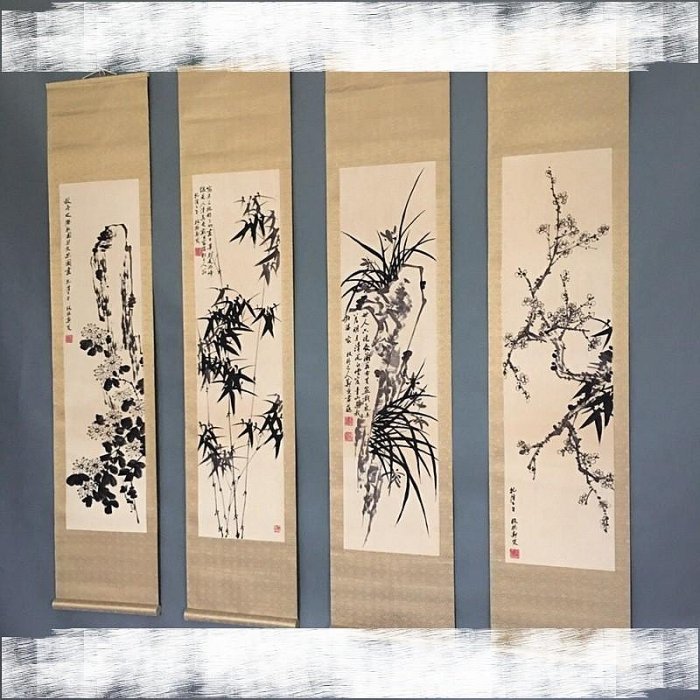 古玩鄭板橋梅蘭竹菊掛畫字畫中堂畫掛畫四條屏裝飾品393雅軒閣木銅道具
