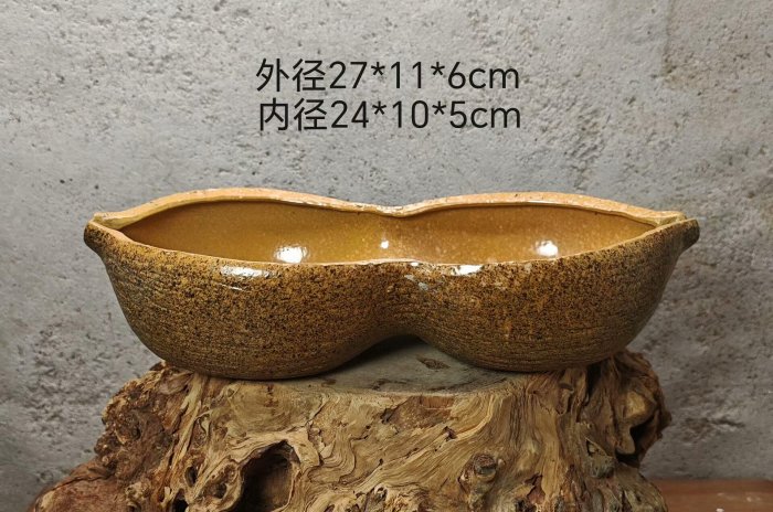 宜興紫砂無孔花盆壺承茶渣罐半花生殼造型清水泥紫砂胚宜鈞釉水培多肉