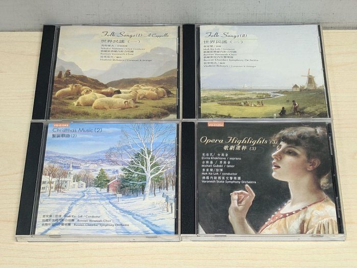 Christmas Music （2） 聖誕歌曲（2）/Mak Ka-Lok指揮 Christmas Music