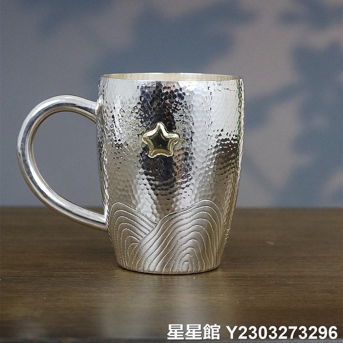 銀杯的價格推薦- 2025年8月| 比價比個夠BigGo