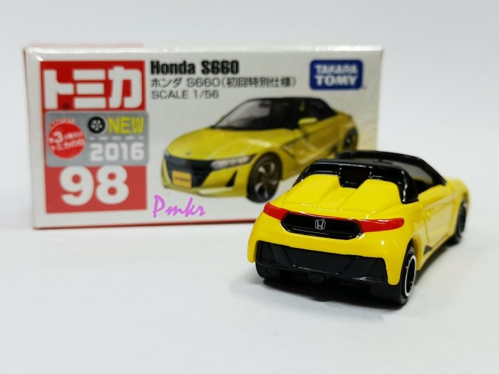 V】 TOMICA No.98 Honda S660 初回色黃色本田全新封膜新車貼| Yahoo拍賣
