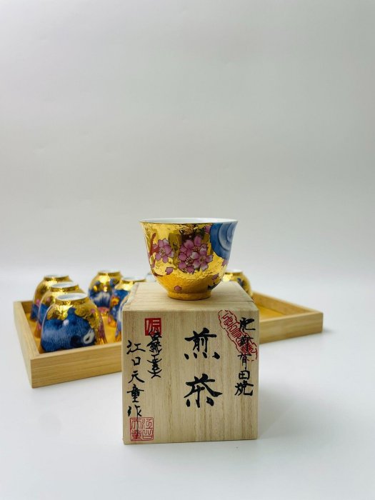 日本有田燒24K金生肖龍煎茶杯手作精品江口天童金龍窯十二生肖主人杯