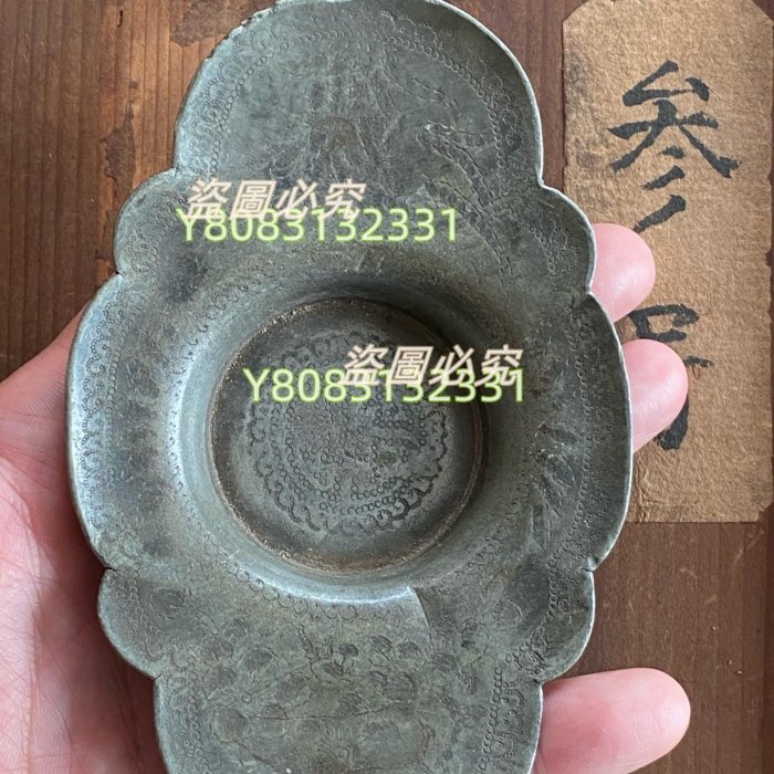 日本回流晚清民國名家肖天泰純錫壽字紋大號錫茶托年代晚清-民國尺寸L13