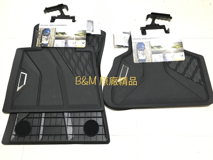 (B&M 原廠精品) 現貨 德訂進口 BMW G07 X7 德國製 原廠防水 橡膠腳踏墊 30d 40i 40d M50d 全車系適用 （另售 X7原廠後箱墊）