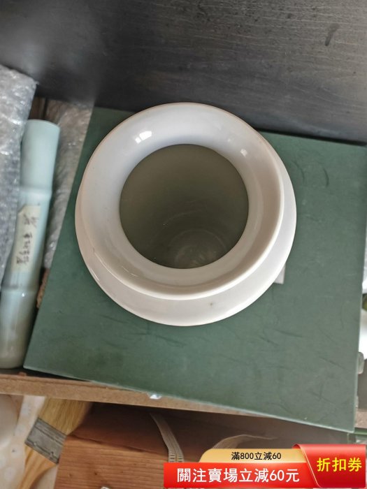 日本回流色鍋島燒忠山作染付牡丹錦花瓶花入一個全品原盒原陶歷繪制精美
