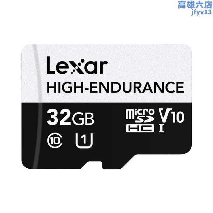 自營雷克沙tf卡32g64g128g高耐用監控耐用儲存記憶卡