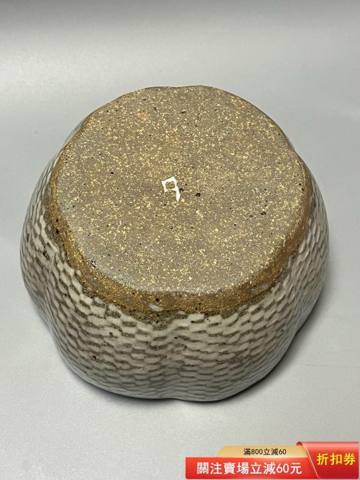 日本帶回，人間國寶島岡達三，象嵌灰皿，全品原盒， 舊藏古玩收藏二手