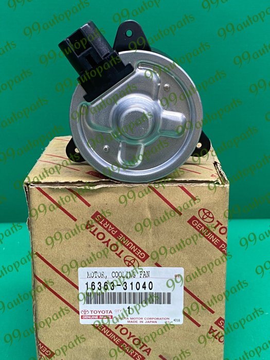 おおお様 專用 WG9925720131 | 墨水