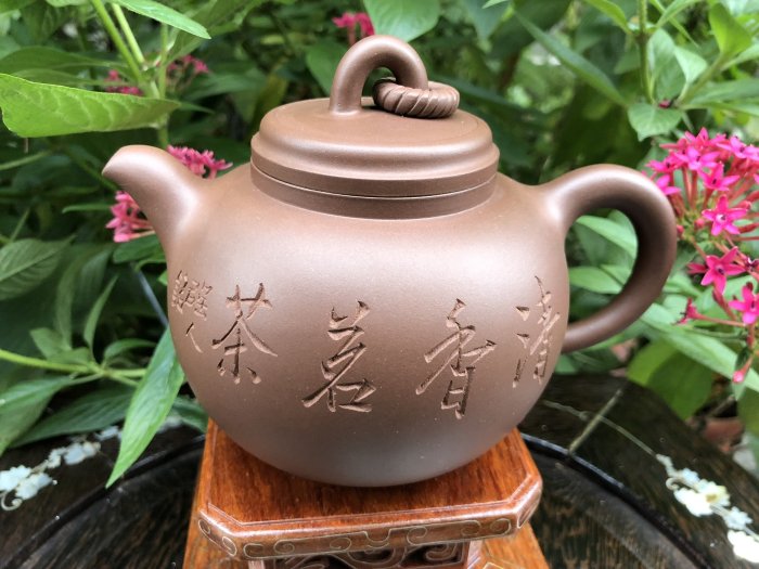 沁香茶行】壺藝極品‧原礦老紫砂壺‧紫0025_李羣| Yahoo拍賣