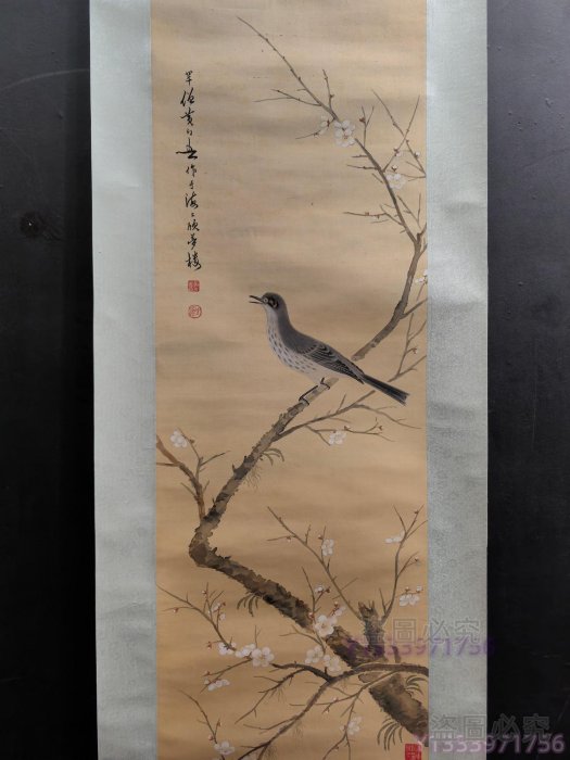 絹本花鳥 LH312 黃幻吾，絹本花鳥36.6X105.6 【古藝堂】 | Yahoo拍賣