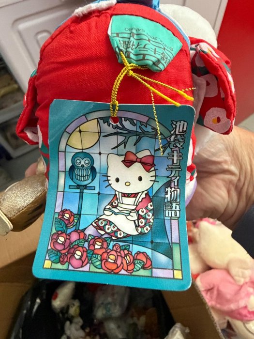 2002年Hello Kitty池袋特別版，日本限量收藏喵款，附原盒吊牌三麗鷗