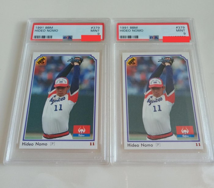 1991 Qカード オールスター 野茂英雄 PSA9 低 価格