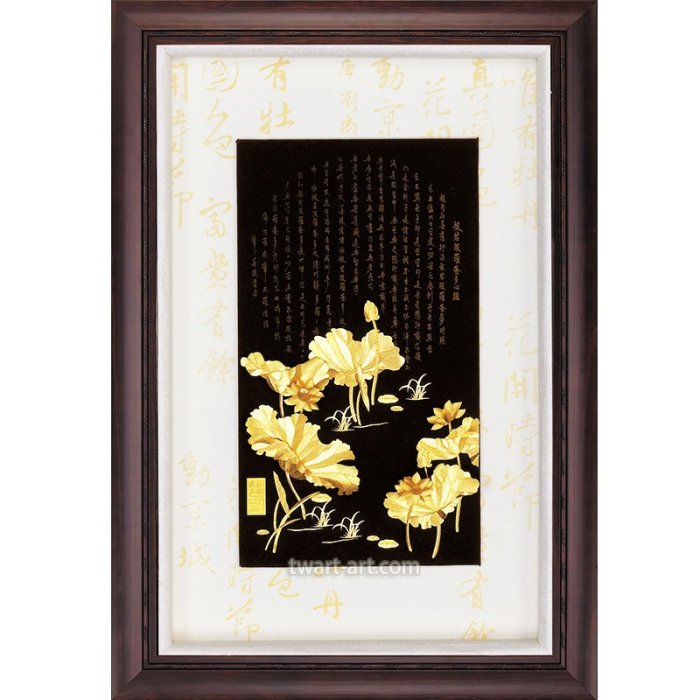 心經掛畫． 立體金箔畫【蓮花心經】(34x48cm)免運費【華真藝廊
