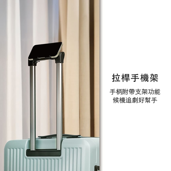 Luredada爆款鹿兒大嘴獸行李箱29吋前開旅行箱電腦夾層前開箱防爆拉鍊