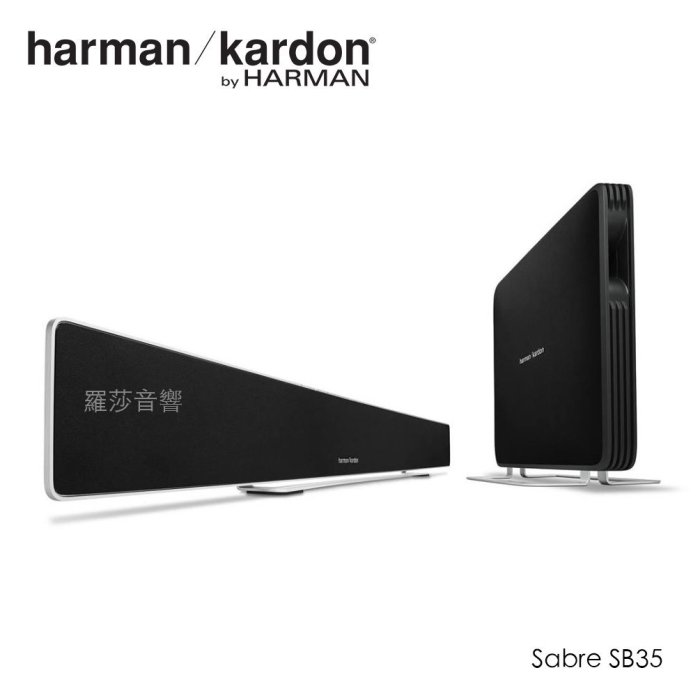 音響二手屋] harman/kardon 薄型Soundbar 無線環繞劇院組Sabre SB35