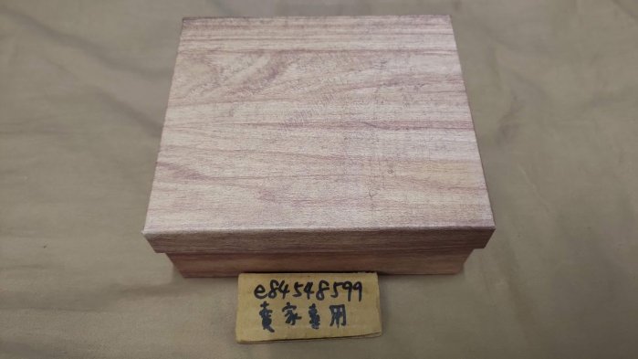 だから僕は音楽を辞めた　初回盤 Amazon.co.jp: 【Amazon.co.jp限定】だから僕は音楽を辞めた