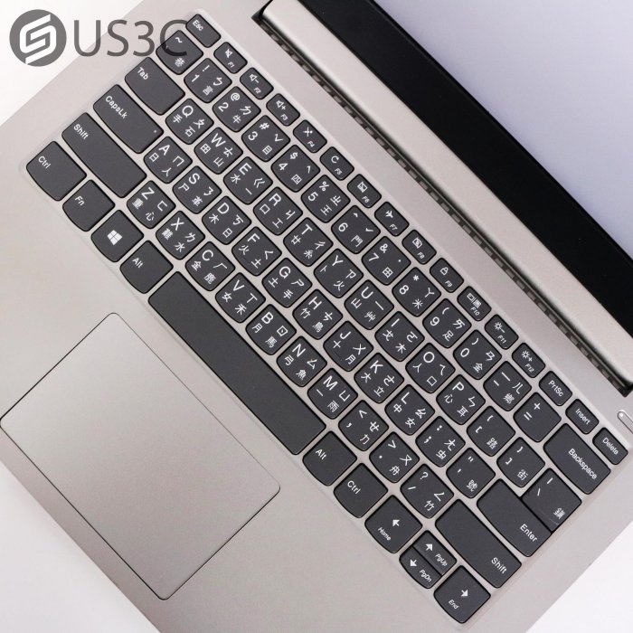 Lenovo IdeaPad 330S-14IKB, Ultrabook 14″ SSD 512 Go