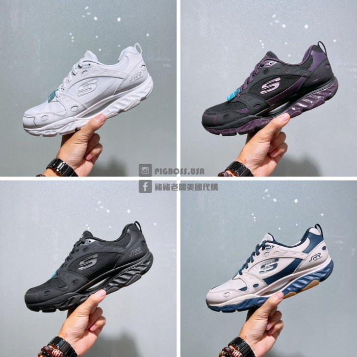 【豬豬老闆】SKECHERS SRR PRO RESISTANCE 足弓推進 休閒 運動 慢跑 訓練 女鞋 896066