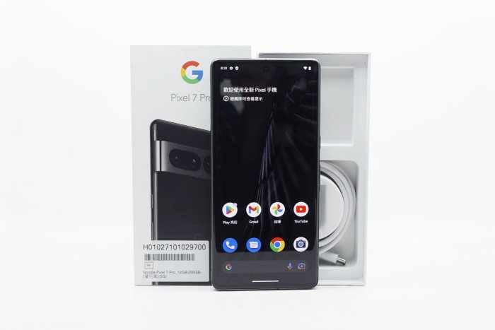 【高雄青蘋果3C】Google Pixel 7 Pro GP4BC 曜石黑 12+256G 二手手機 #95540