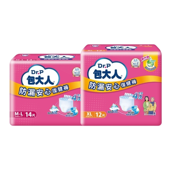包大人 防漏安心復健褲M-L(14片/4包/箱)【杏一】
