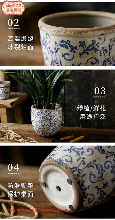 花盆盆栽水泥盆花器大花盆水泥花盆新中式仿古青花瓷蘭花蝴蝶蘭