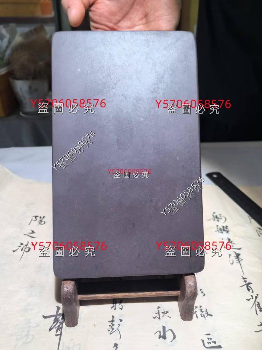 潭柘紫石硯 硯 中国 細密彫刻 書道具 端渓硯 装飾端渓雕