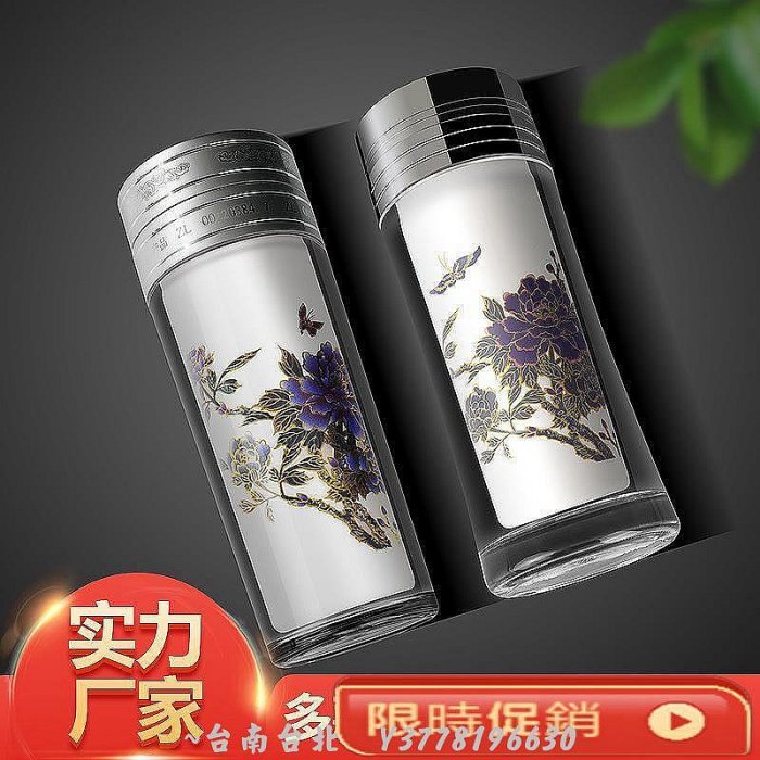 999純銀變色銀杯子千足銀純銀保健杯銀離子銀杯~Q0314 | Yahoo拍賣