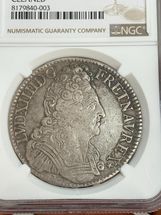 法國1709年路易十四NGC XF三皇冠埃居大銀幣，29克A廠巴黎製，路易十四
