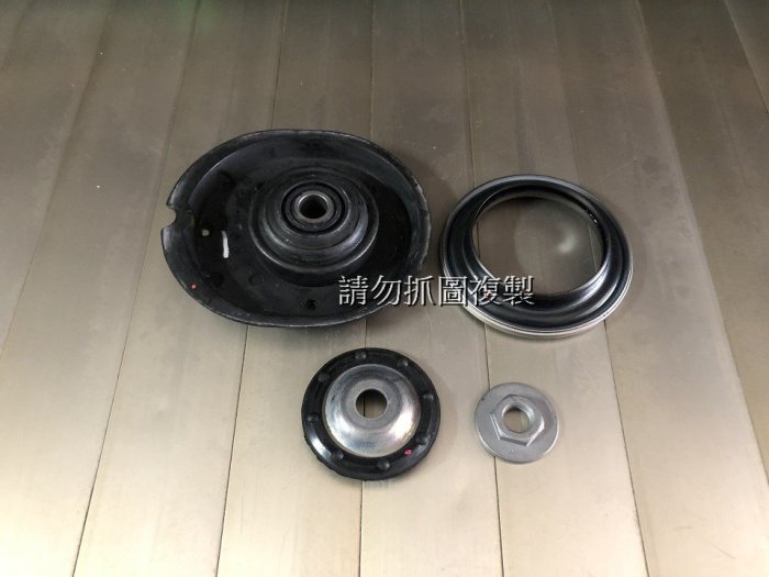 寶獅 207 進口件 全新 前避震器上座修理包 另有107 307 208 308 C2 C3 C4 C5 JAGUAR