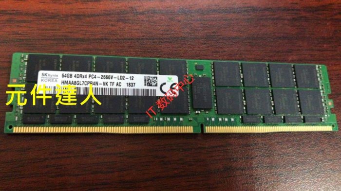 SK 海力士64G 4DRX4 PC4-2666V-LDIMM HMAA8GL7AMR4N-VK 記憶體| Yahoo拍賣