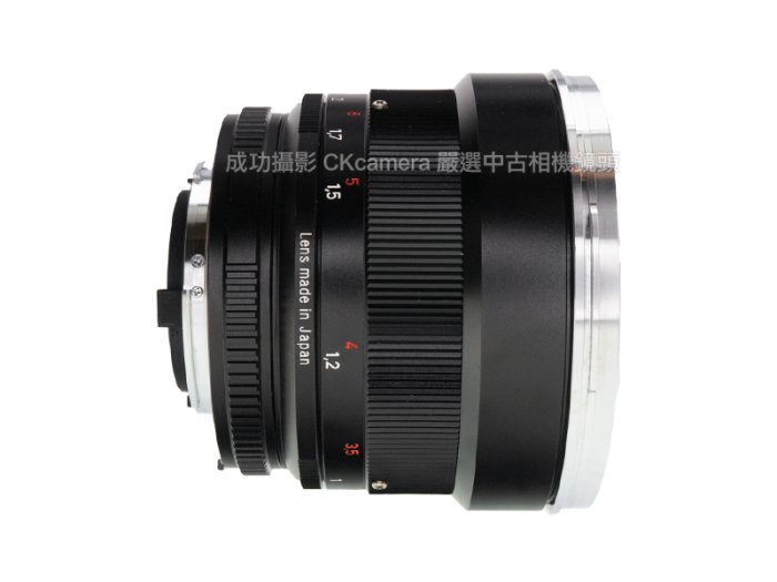成功攝影Carl Zeiss Planar T* 85mm F1.4 ZF 中古二手高畫質手動