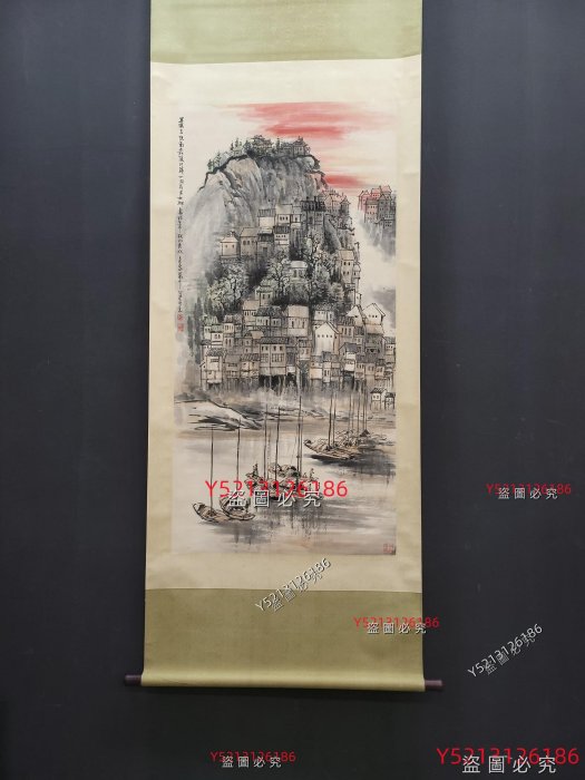 A 李可染紙本山水立軸畫心尺寸67.5x137.5厘米舊藏收藏古玩【八寶樓