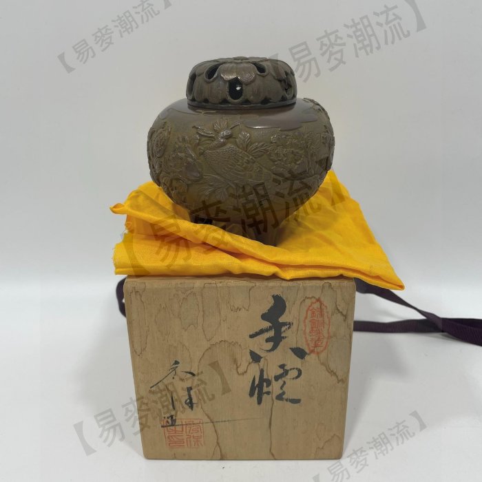 高岡銅器 名工 金工師 米田秀保 花鳥 獅子 大作 香炉 高岡銅器 名工