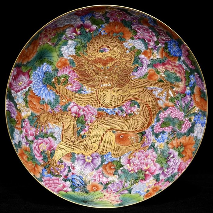 可議價清雍正粉彩萬花龍紋盤，高4cm直徑17.5cm，編號4817717禦窯